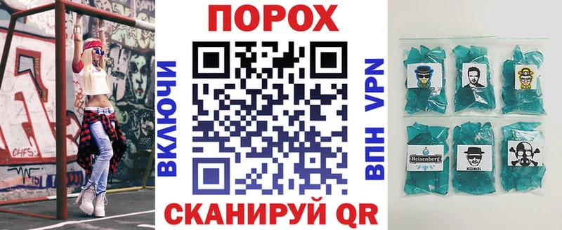 Купить  Павловский Посад  АМФ 98% 