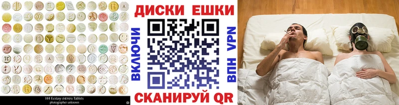 Купить закладки  Павловский Посад  Экстази DUBAI 