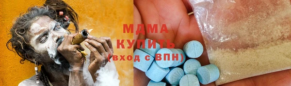СК Медногорск