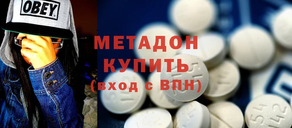 Альфа ПВП Медвежьегорск