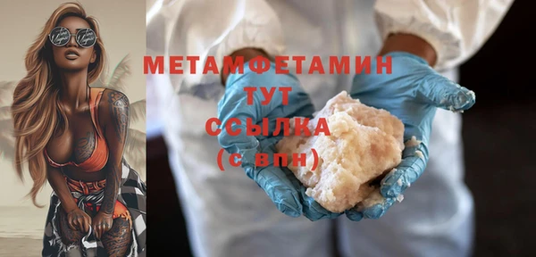 Альфа ПВП Медвежьегорск
