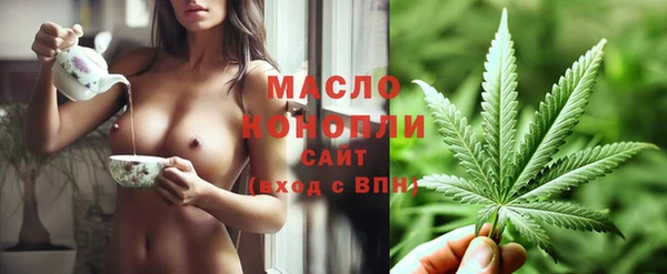 первитин Мегион