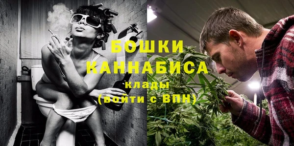 Альфа ПВП Медвежьегорск
