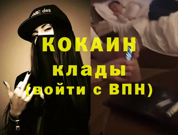 Альфа ПВП Медвежьегорск
