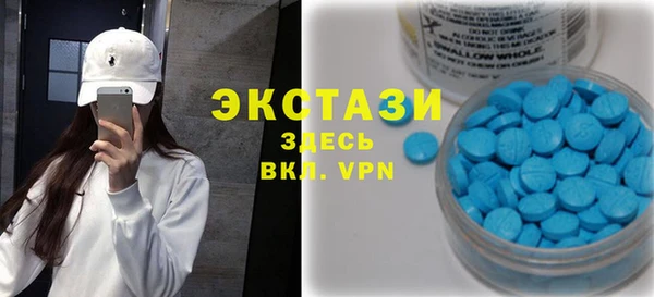 Альфа ПВП Медвежьегорск