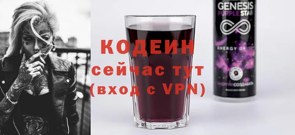 Альфа ПВП Медвежьегорск