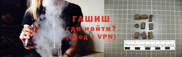 Альфа ПВП Медвежьегорск