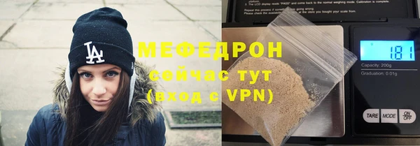 СК Медногорск