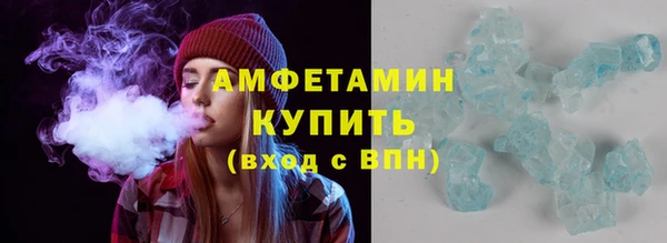 СК Медногорск