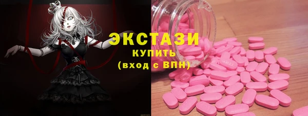 первитин Мегион