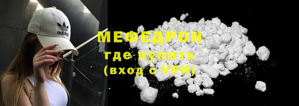 Альфа ПВП Медвежьегорск