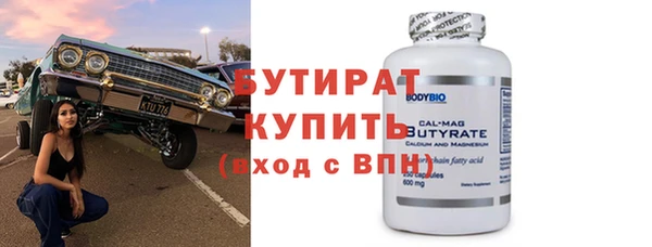 СК Медногорск
