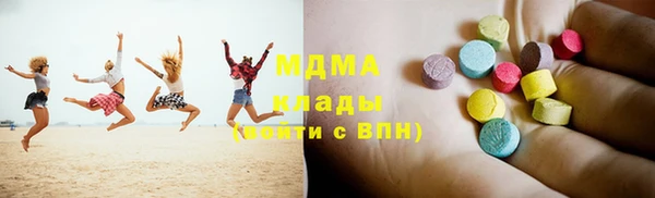 СК Медногорск