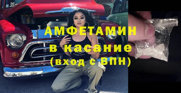 Альфа ПВП Медвежьегорск