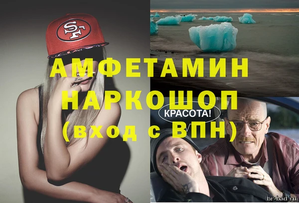Альфа ПВП Медвежьегорск