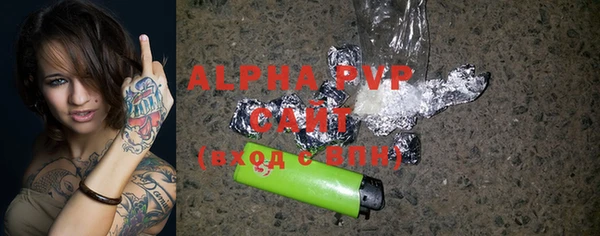 Альфа ПВП Медвежьегорск