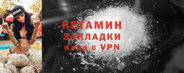 СК Медногорск