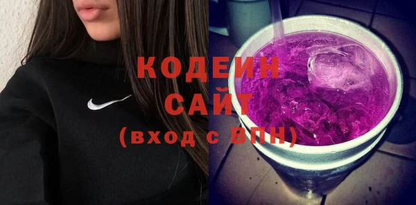 первитин Мегион