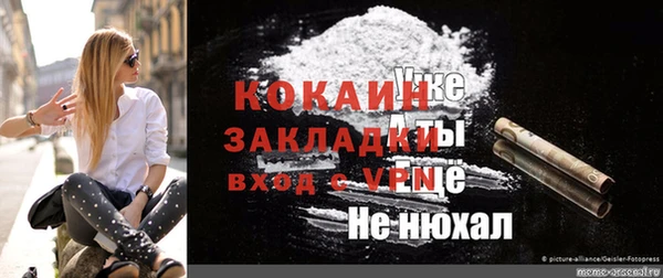Альфа ПВП Медвежьегорск