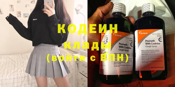 Альфа ПВП Медвежьегорск