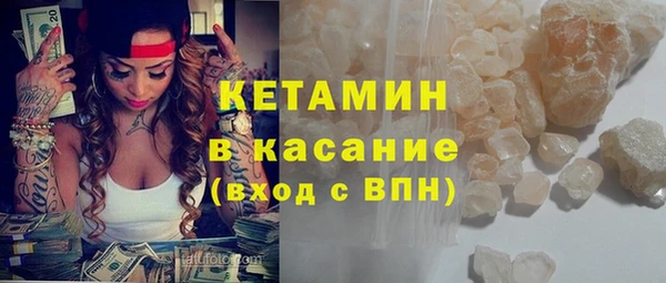 первитин Мегион