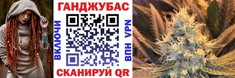 Купить где  Павловский Посад  Шишки марихуана LSD WEED 